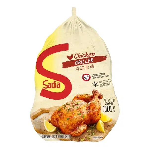 Buy Frozen Chicken & Poultry Online | Official Mustafa Centre Store ...
