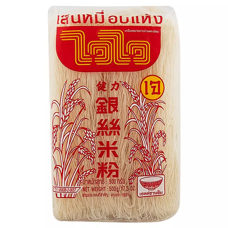 Wai Wai Rice Vermicelli 500g. - Buy Online at Official Mustafa Centre ...