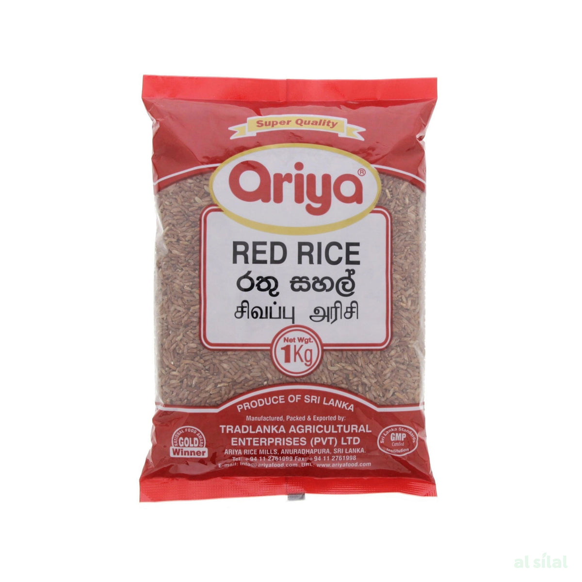 Ariya Red Rice 1 kg - Buy Online at Official Mustafa Centre Store ...