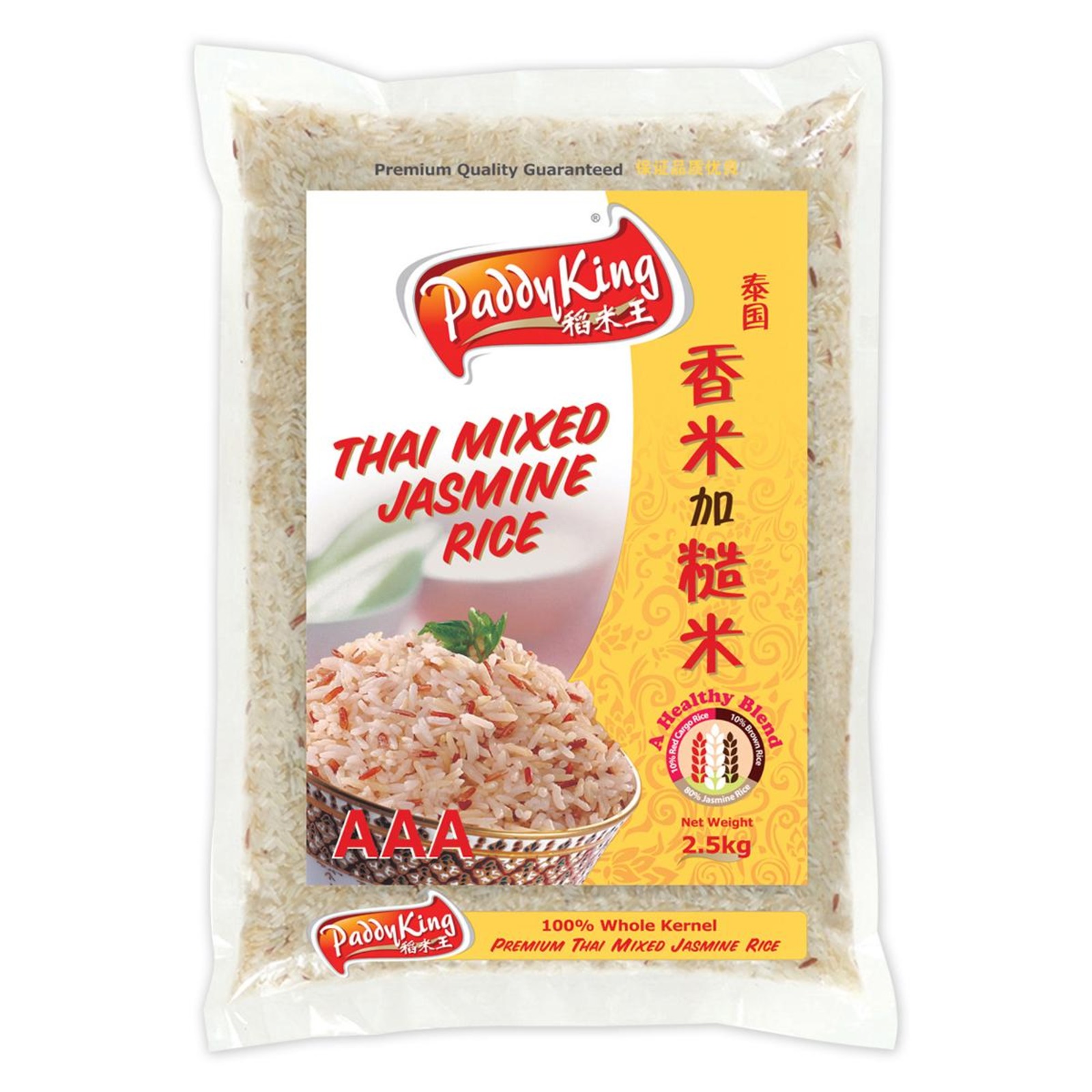 Paddy King Jasmine Mixed Rice 2.5KG - Buy Online at Official Mustafa ...