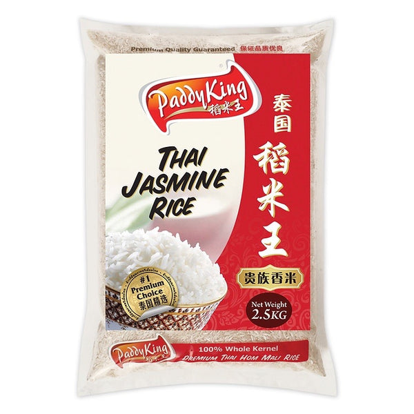 Paddy King Jasmine Rice 2.5KG - Buy Online at Official Mustafa Centre ...