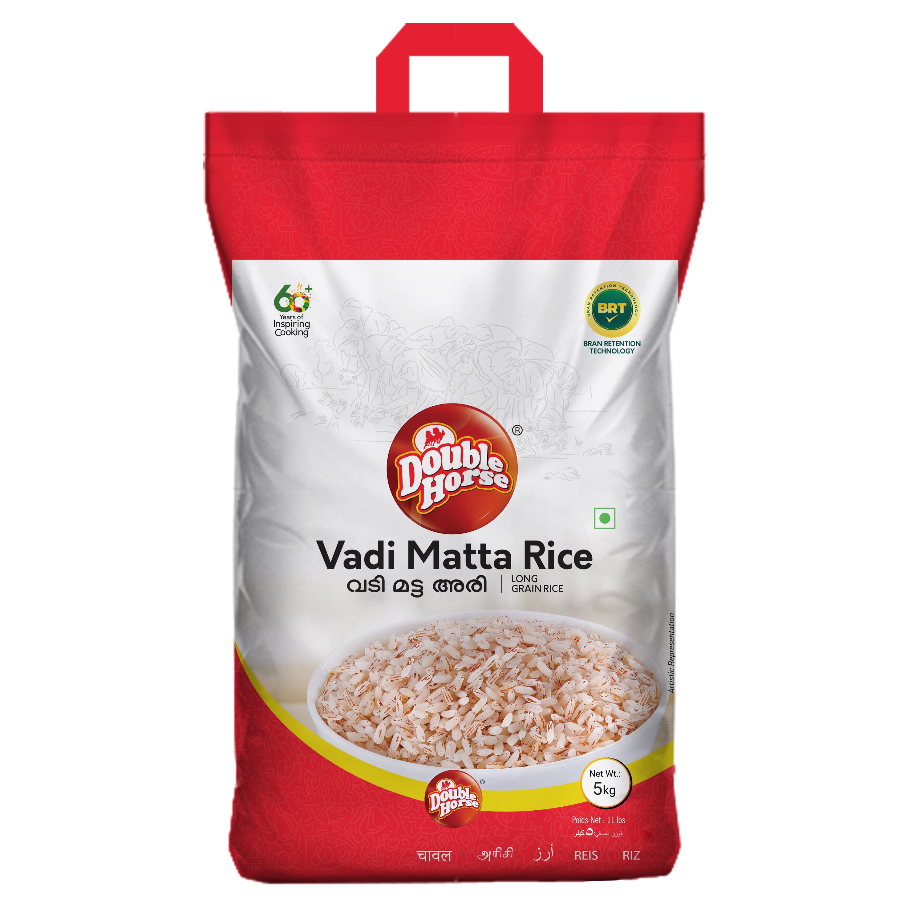 Jyothi Vadi Matta Rice|Long Grain Rice - Buy Online at Official Mustafa ...
