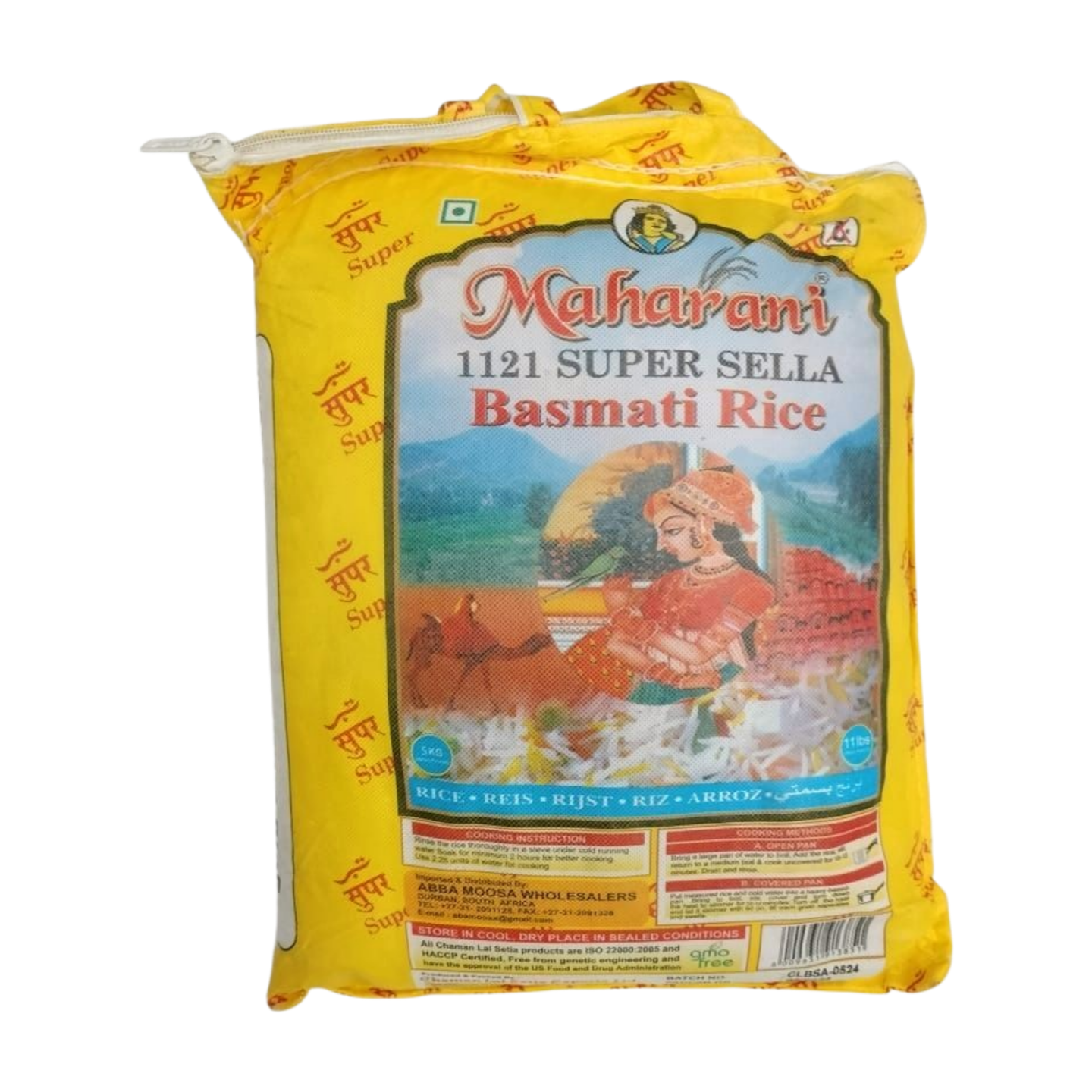 Maharani Basmati 1121 Rice 5KG - Buy Online at Official Mustafa Centre ...