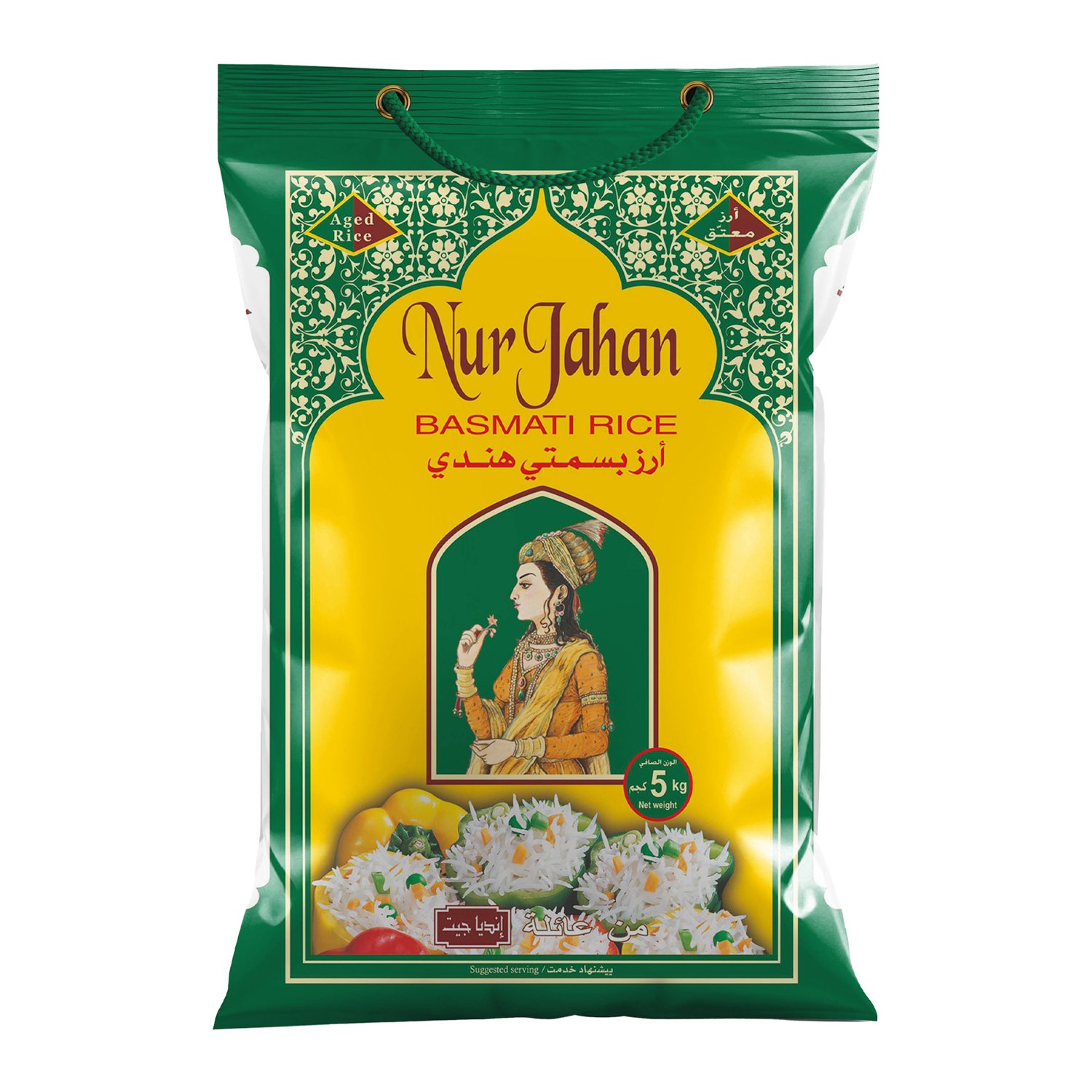 Nur Jahan Basmati Rice 5 kg - Buy Online at Official Mustafa Centre ...